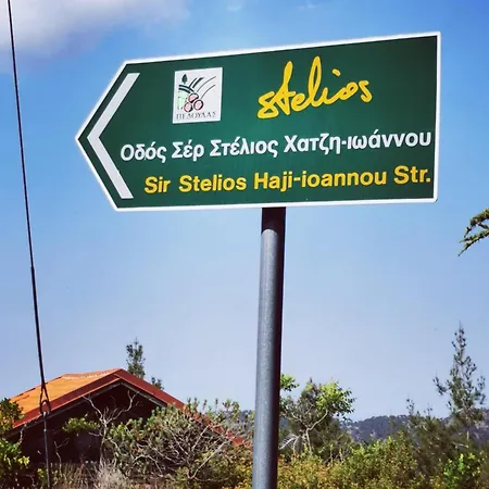 The Mouflon House Pedoulas Semesterbostad *